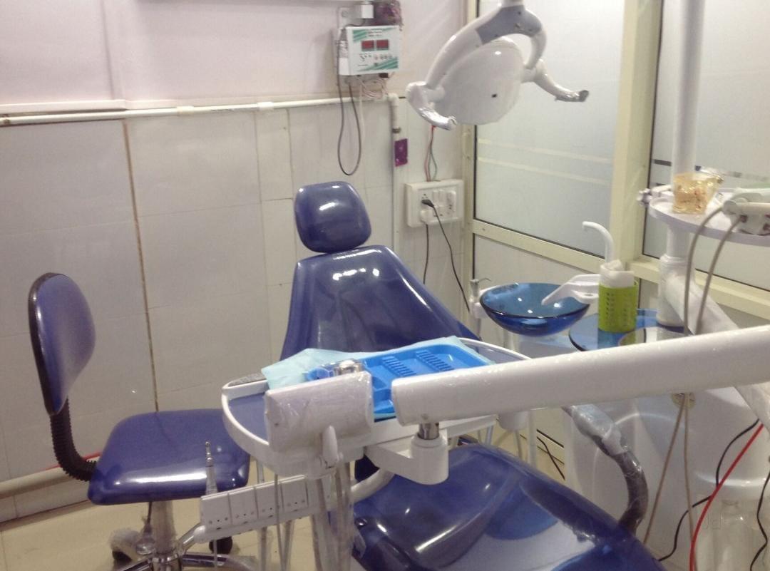 Before After Transformation